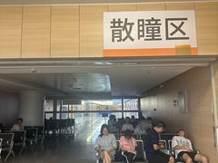 -中山大学中山眼科中心(珠江新城院区)