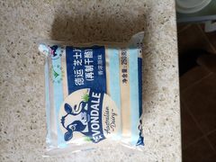 -Olé精品超市(上海虹桥南丰城店)