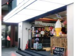 -烧鸟横丁(联发文创口岸店)