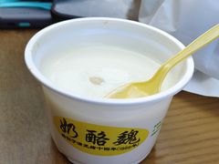 -奶酪魏(牛街总店)