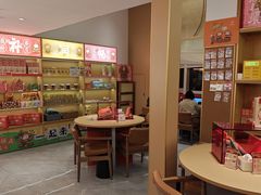 -谷小推·按摩·茶饮·社交(阳光新业店)