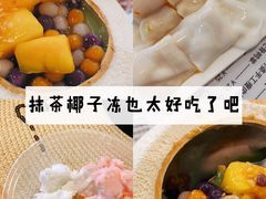 椰子炒冰-广德记·椰子冻手制甜品(福田总店)