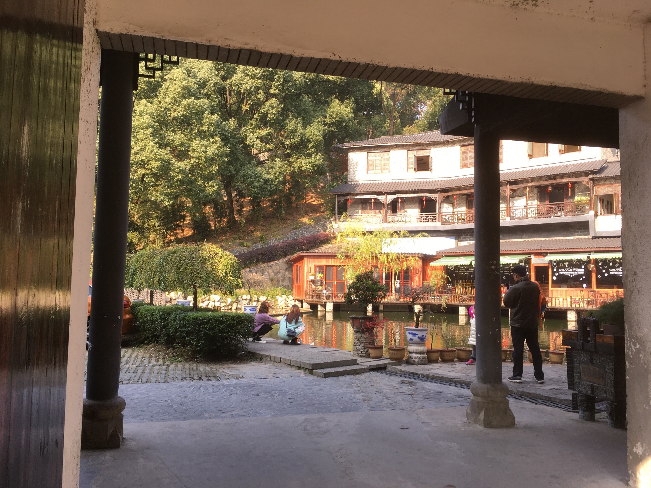 御龙泉苑.南郊公园里的这个位置,被改造过