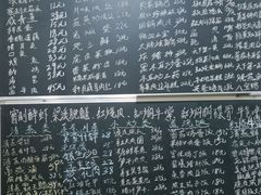 -龙珠饭店-深夜大食堂(五爱西直街店)