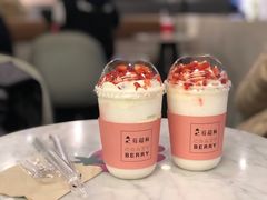 莓莓塔-莓超疯
