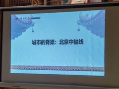 -新华书店(永安路店)