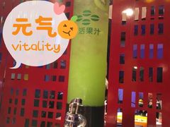 -多嘴超级肉蟹煲(杉杉国潮主题店)