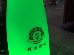 -摆渡酒吧(后海店)