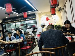 -朱新年·苏式汤团·面点(北寺塔店)
