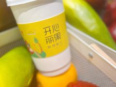 -合景·悠方(成都店)