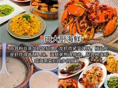 -三亚亚特兰蒂斯度假区