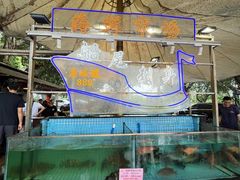 -荔城生鲜盛宴(番禺旗舰店)