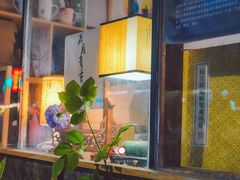 -邊城書店