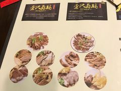 菜单-壹只卤鹅(华润万家店)