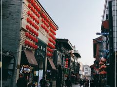 -张一元(总店)
