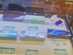 -茂昌眼镜(南京东路店)