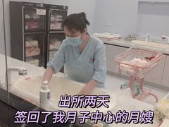 -优护佳月嫂育儿嫂中心(静安店)