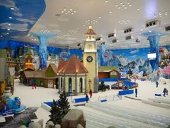 -长沙湘江冰雪世界