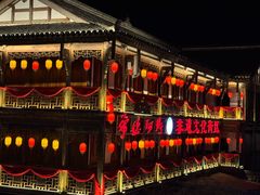景点-大小河街