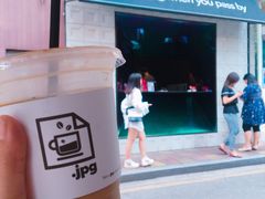 -JPG coffee(广州体育西店)