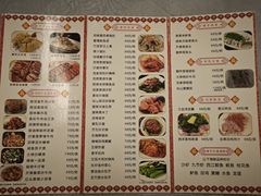 -粤·向群饭店(龙津东路总店)