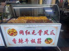 -周浦小上海步行街