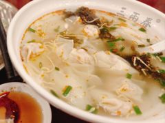 -三两春(浦三路店)