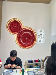 -结绳记(西北旺万象汇店)