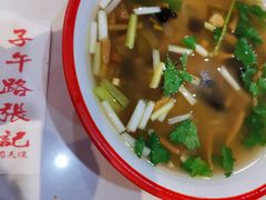 黄花面-子午路张记肉夹馍(小寨西路店)