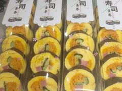 -爱维尔阳光蛋糕(汇金广场店)