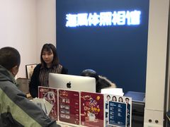 -海马体照相馆(合肥包河万达广场店)