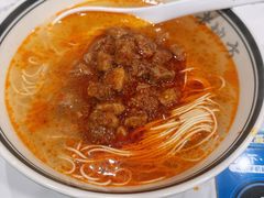 -老地方面馆(思南路店)