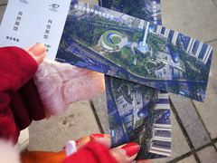 -陕西自然博物馆