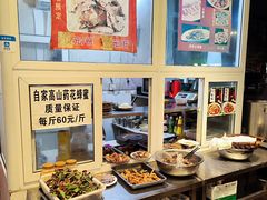 -张鲫鱼家常菜