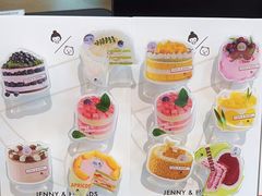 -静宜和她的朋友(星海广场店)