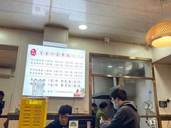 -肖家河家常面(肖家河北街店)