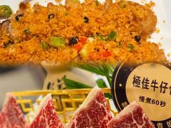 -喜聚薈·花膠雞海鮮火鍋(越秀店)
