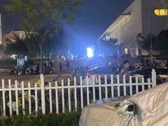 -回龙观体育文化公园
