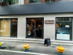 -Punchline Coffee&Roaster(同济大学店)