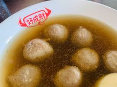 -好成财牛排馆(涂门街总店)