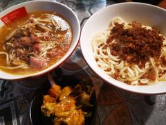 -牛王庙吳記怪味面(双楠店)