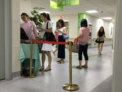 -上海市普陀区中心医院