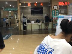 -广州仁爱天河医院体检中心