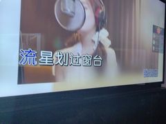 -魅KTV·AI辅唱(人民广场旗舰店)