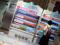 -百年义利(北兴路店)