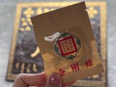 -西安市广仁寺