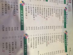 -全聚贤餐厅·湖北家常菜(沙湖店)