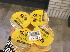 -盒马鲜生(王府广场店)