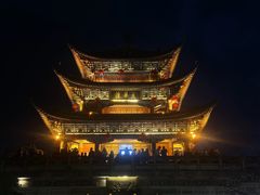 -大理古城