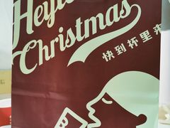 -喜茶(杭州滨江宝龙店)